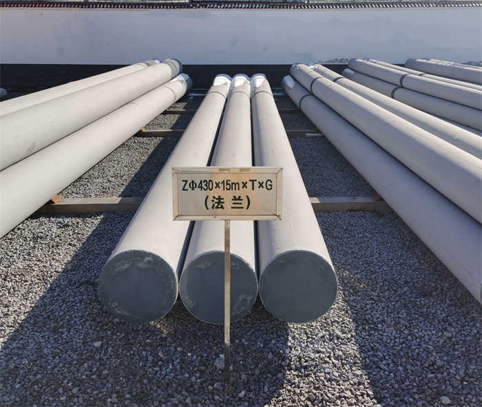 君山430×15米×T×G砼电力电杆