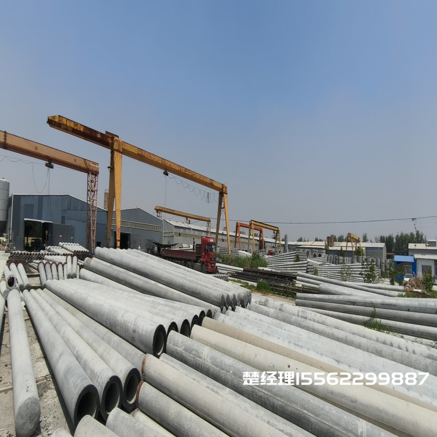 君山150*8米通信水泥电线杆